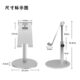 Simple Aluminum Alloy Lifting Adjustment Desktop Lazy Multi-function Mobile Phone Tablet Bracket Stand black