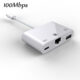 3-in-1 Network Card Converter Lighting To Rj45 Adapter Mobile Phone To Network Cable Compatible For Iphone white bag