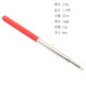 1.2m Stainless steel Electronics Whiteboard Pointer Pen Touch Screen Special-purpose Teacher Pointer Orange_1.2 meters