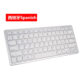 Wireless Gaming Keyboard Computer Game Universal Bluetooth Keyboard for Spanish German Russian French Korean Arabic Russian white