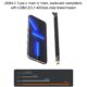 USB 4.0 Cable 15CM Short USB C To USB C Cable 40Gbps Data Transmission 240W Fast Charge Cable FPC Design