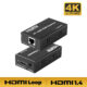 1 Set 4k 120m Hdmi Extender Cat5e Cat6 Ethernet Hdmi to Rj45 Audio Edid Network Extender EU Plug