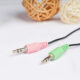 2 In 1 Mobile Phone Computer Headset Adapter Cable Microphone Adapter Cable Male And Female 3.5mm Audio Cable Black